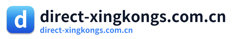 direct-xingkongs.com.cn